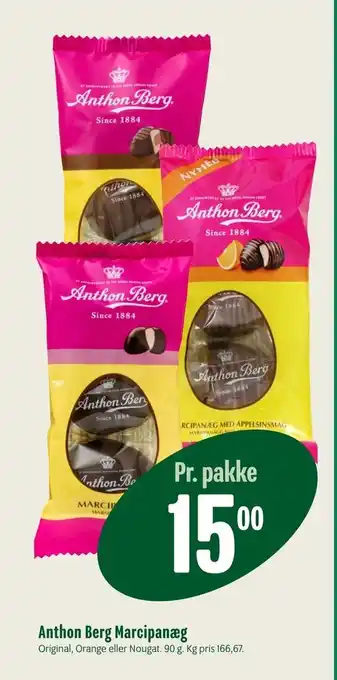 Min Købmand Anthon Berg Marcipanæg tilbud