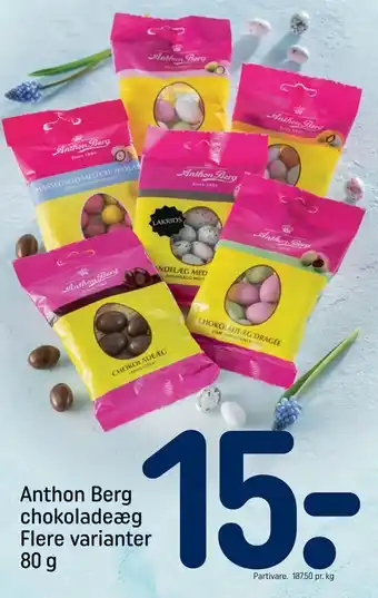 REMA 1000 Anthon Berg chokoladeæg tilbud