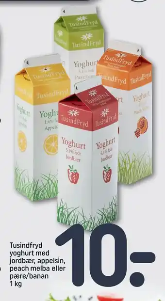 REMA 1000 Tusindfryd yoghurt med jordbær, appelsin, peach melba eller pære/banan tilbud