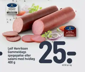 REMA 1000 Leif Henriksen Gammeldags spegepølse eller salami med hvidløg tilbud