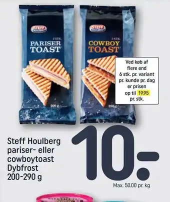 REMA 1000 Steff Houlberg pariser- eller cowboytoast Dybfrost tilbud