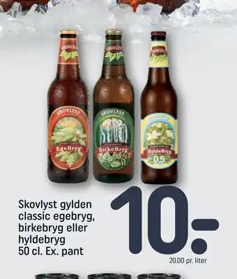 Skovlyst gylden classic egebryg, birkebryg eller hyldebryg