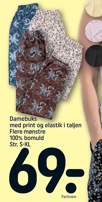 REMA 1000 Damebuks med print og elastik i taljen Flere mønstre 100% bomuld Str. S-XL tilbud