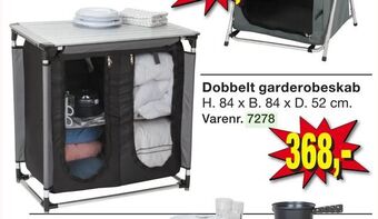 Dobbelt garderobeskab