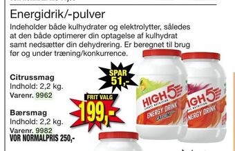 Energidrik/-pulver