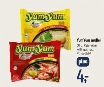 YumYum Nudler 60g