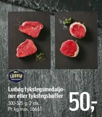 Føtex Ludvig Tykstegsmedaljo-ner 300-325g tilbud