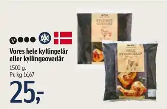 Føtex Vores Hele Kyllingelår 1500g tilbud