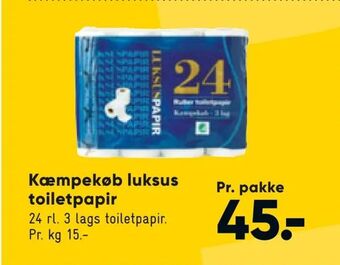 Bilka Kæmpekøb luksus toiletpapir tilbud