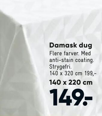 Bilka Damask dug tilbud