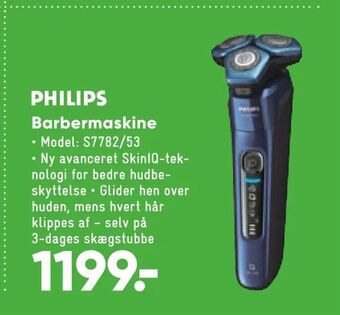 Bilka Barbermaskine tilbud
