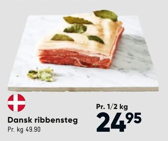 Bilka Dansk ribbensteg tilbud