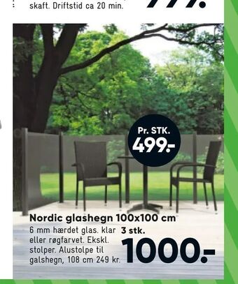 Bilka Nordic glashegn 100x100 cm tilbud