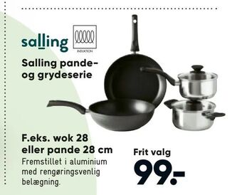 Bilka Wok 28 eller pande 28 cm tilbud