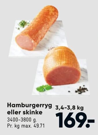 Bilka Hamburgerryg eller skinke tilbud