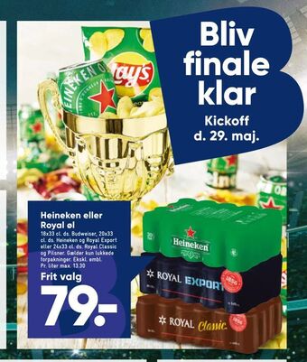 Bilka Heineken eller Royal øl tilbud