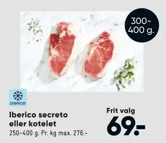 Bilka Iberico secreto eller kotelet tilbud