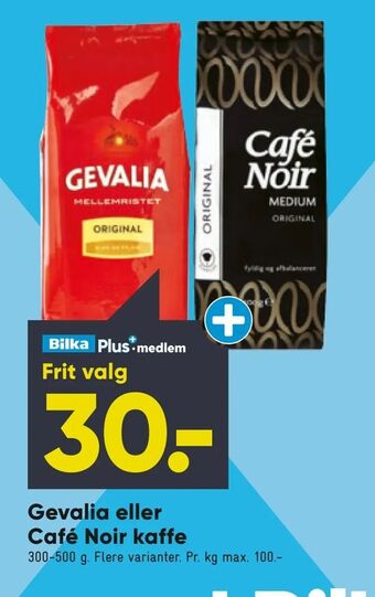 Bilka Gevalia eller Café Noir kaffe tilbud