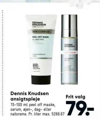 Dennis Knudsen ansigtspleje