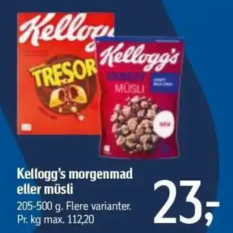 Føtex Kellogg's Morgenmad 205-500g tilbud