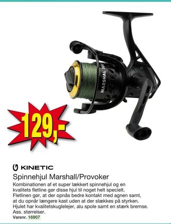 Spinnehjul Marshall/Provoker