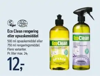 Føtex Eco Clean Rengoring 500ml tilbud