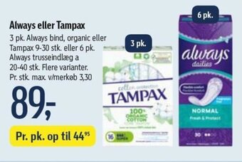 Føtex Always Eller Tampax tilbud