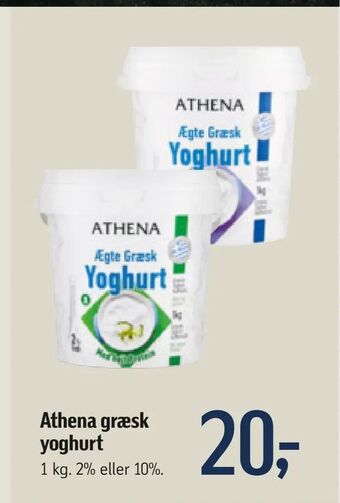 Føtex Athena græsk yoghurt tilbud