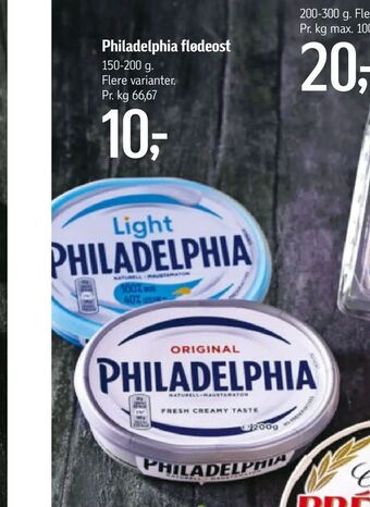 Føtex Philadelphia flødeost tilbud