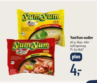 Føtex YumYum nudler tilbud