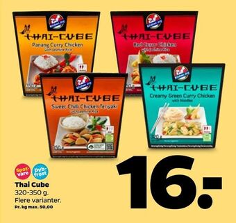 Netto Thai Cube tilbud