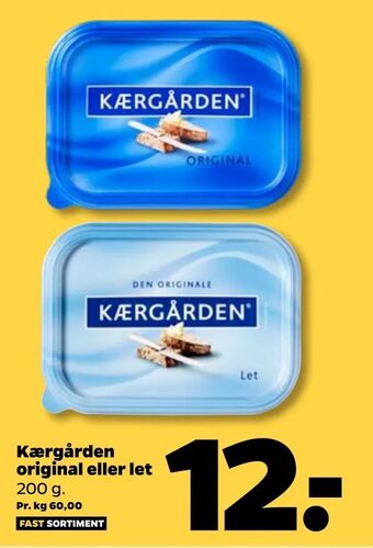 Netto Kærgården original eller let tilbud