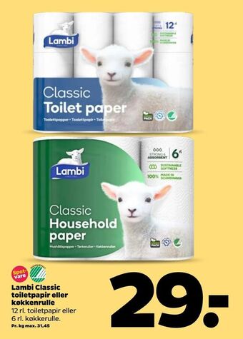 Lambi Classic toiletpapir eller køkkenrulle