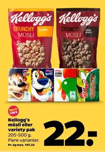 Netto Kellogg's müsli eller variety pak tilbud