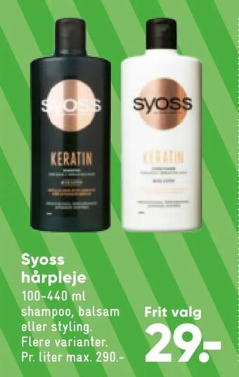 Bilka Syoss hårpleje tilbud