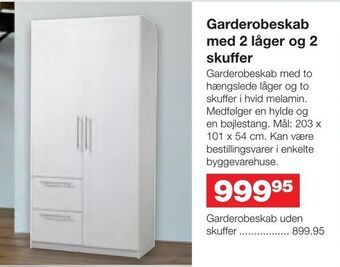 Bauhaus Garderobeskab med 2 låger og 2 skuffer tilbud