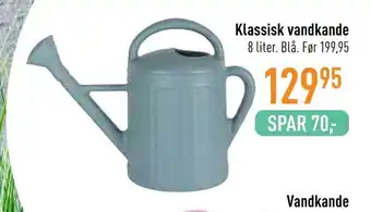 Imerco Klassisk vandkande tilbud