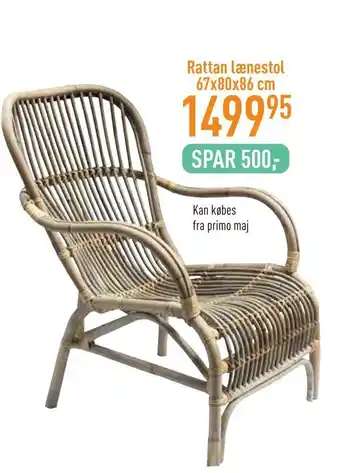 Imerco Rattan lænestol 67x80x86 cm tilbud