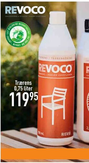 Trærens