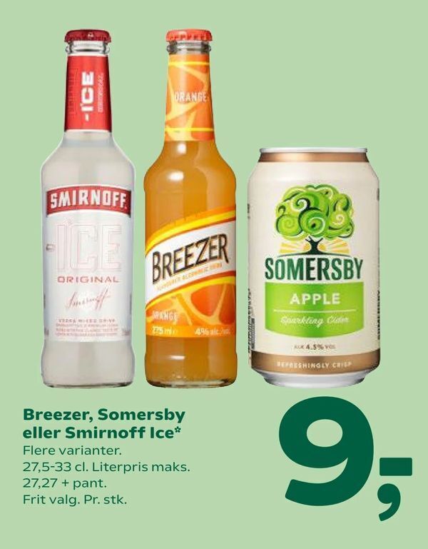 breezer coop