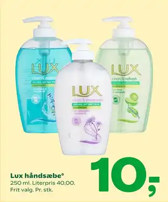 Coop 365 Lux håndsæbe tilbud
