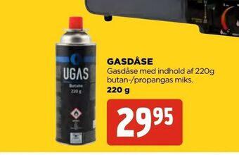 Gasdåse
