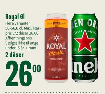 Min Købmand Royal Øl tilbud