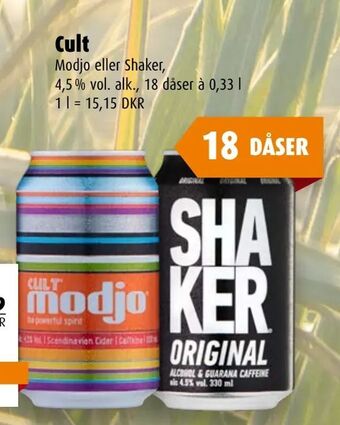 Scandinavian Park Cult tilbud