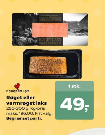 Dagli'Brugsen Røget eller varmrøget laks tilbud