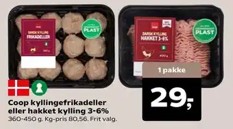 Kvickly Coop kyllingefrikadeller eller hakket kylling 3-6% tilbud
