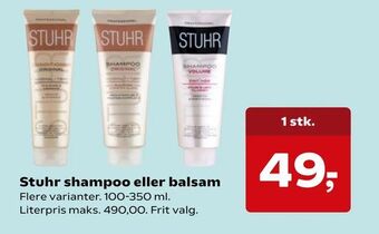 Kvickly Stuhr shampoo eller balsam tilbud