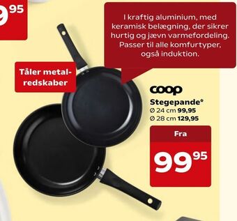 Kvickly Stegepande tilbud