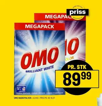 Priss Omo vaskepulver tilbud