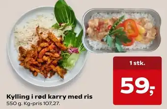 SuperBrugsen Kylling i rød karry med ris tilbud